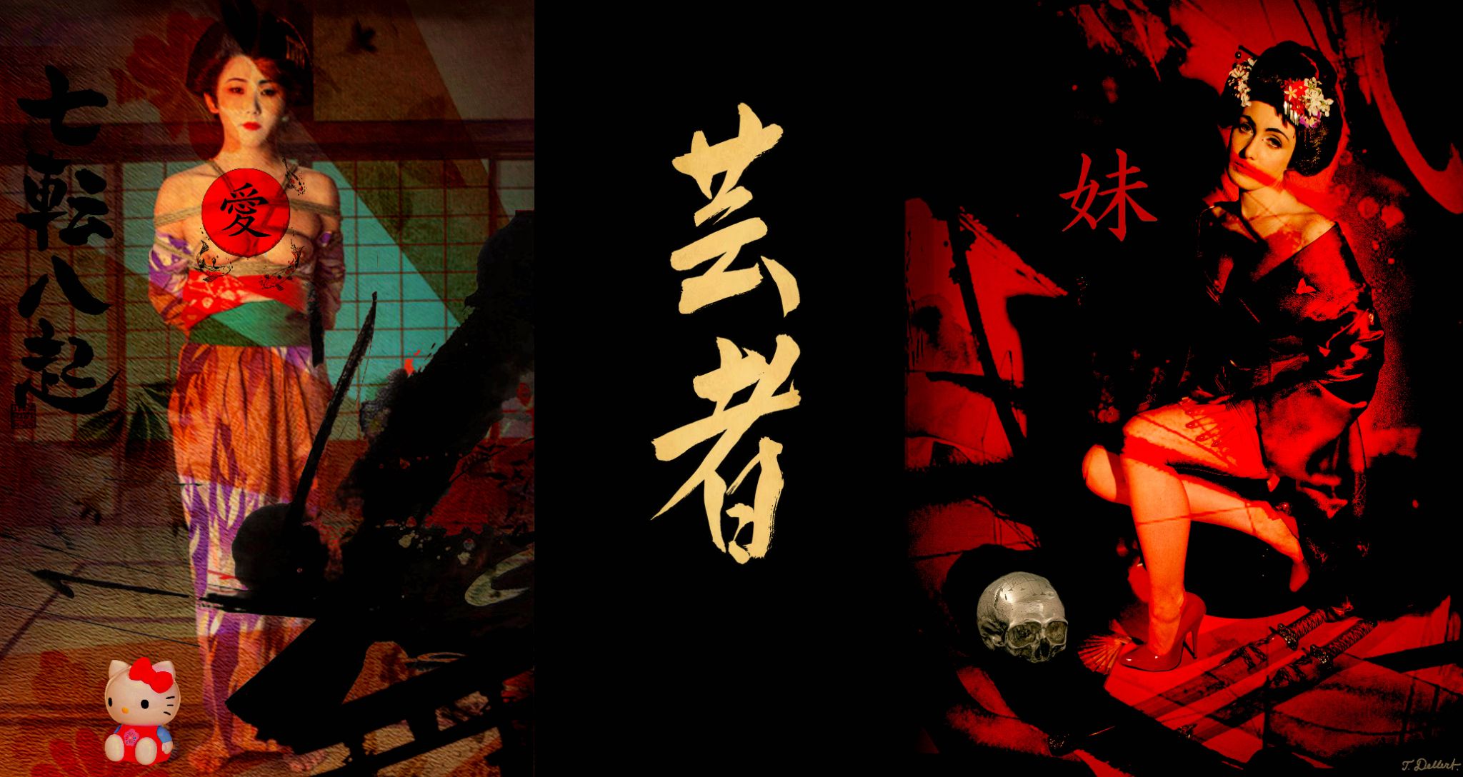 Small.  Geisha  Love 